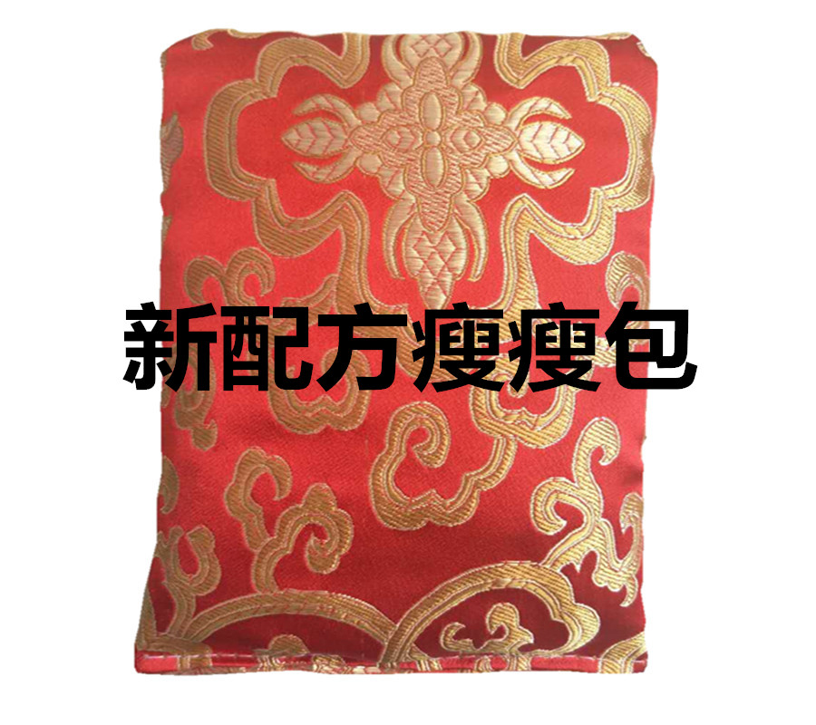 Beauty Ancient prescriptions Pad Medicine package Thin shape quality goods Korean Heating pad Thin soso Baoguanfangin the Personal Care/Health/Massage equipment , Slimming , Electronic slimming belt/Slimming Belt category - from Buy2taobao.com to provide professional Taobao agent buy service