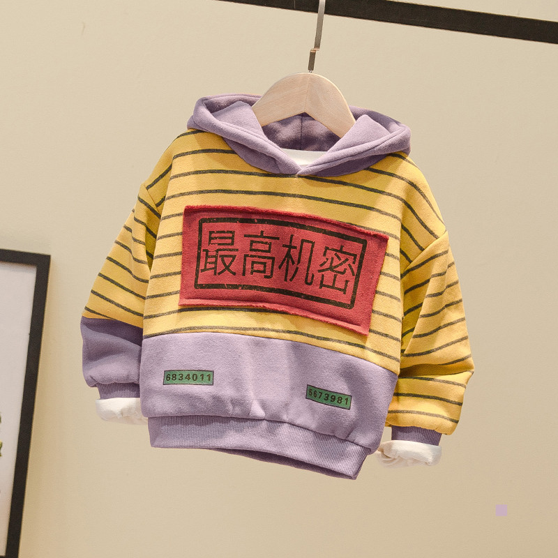 Common Eider Boys Sweater 2018 Autumn and winter Korean Edition At the age of 5 jacket Long sleeve keep warm Hooded Plush thickeningin the Children/Baby/Family fitted , Sweater/Fleece category - from Buy2taobao.com to provide professional Taobao agent buy service