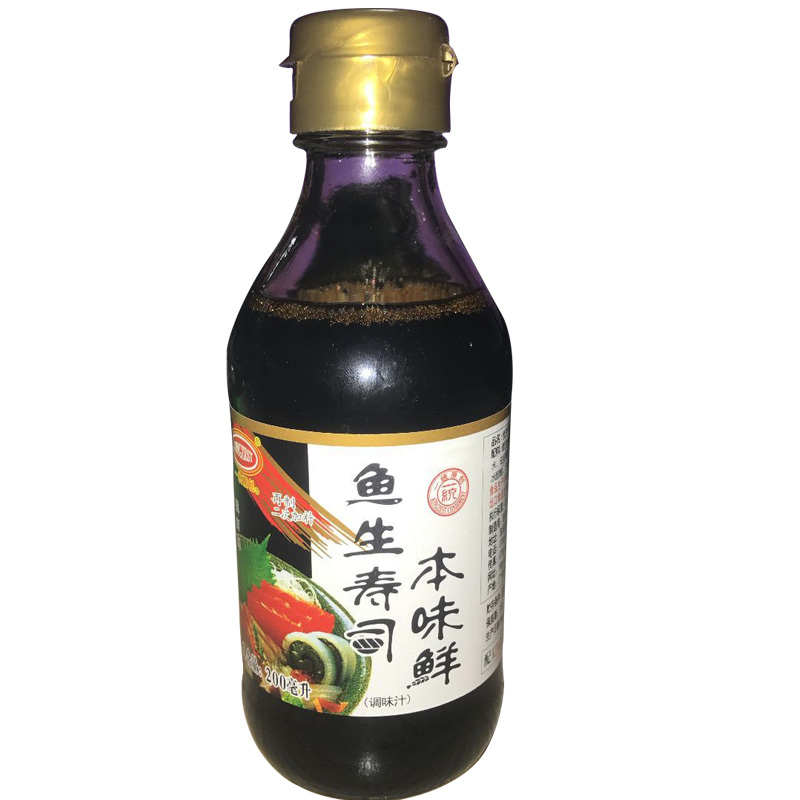 Sashimi Dedicated soy sauce bottled Sushi soy sauce box-packed 200ml/ Bottle Shandong Can not Air transportin the Agri rice/Dried foods/Condiment , Condiment/Jam/Salad , Daily spices , Soy sauce category - from Buy2taobao.com to provide professional Taobao agent buy service