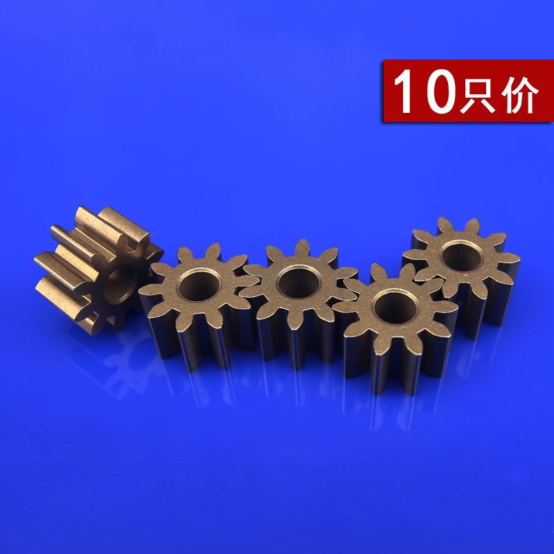 航模齒輪DIY 四驅車齒輪 0.5模數 內徑2/10只 微型小齒輪在類目 五金/工具, 機械五金, 傳動件, 齒輪中 - 來自Buy2taobao.com提供專業的淘寶代購服務