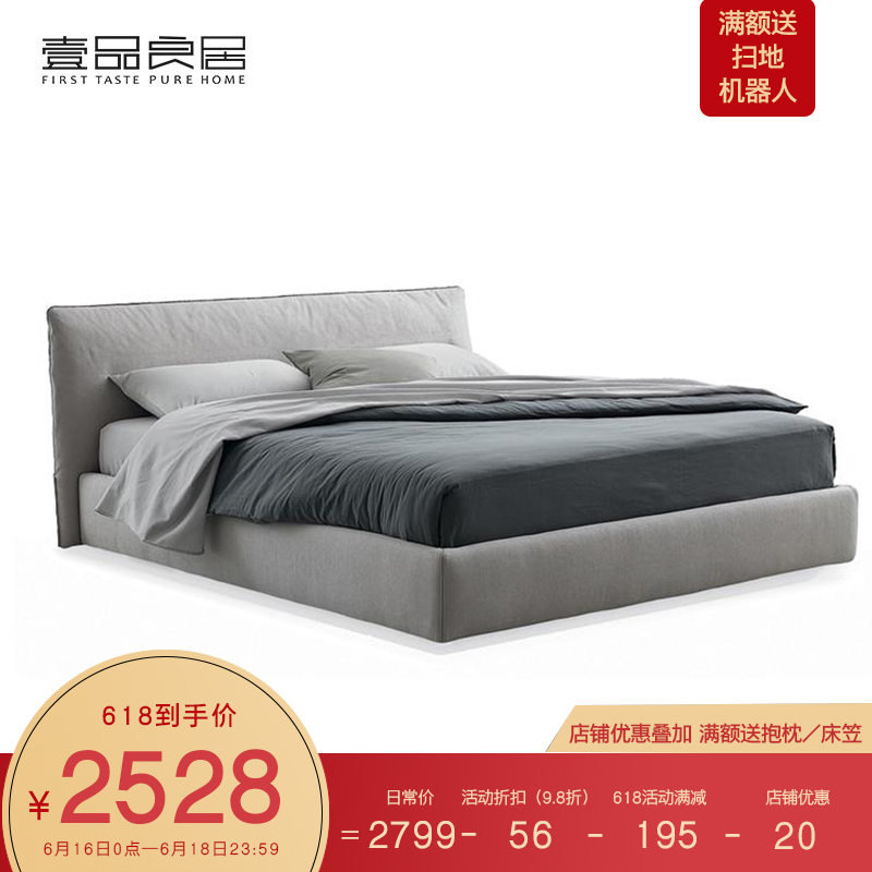 Northern Europe modern Simplicity Soft pack bed New products customized Customized Fabric art Washable bedroom Soft pack bed Storage bedin the Residential furniture , Beds , Fabric bed category - from Buy2taobao.com to provide professional Taobao agent buy service