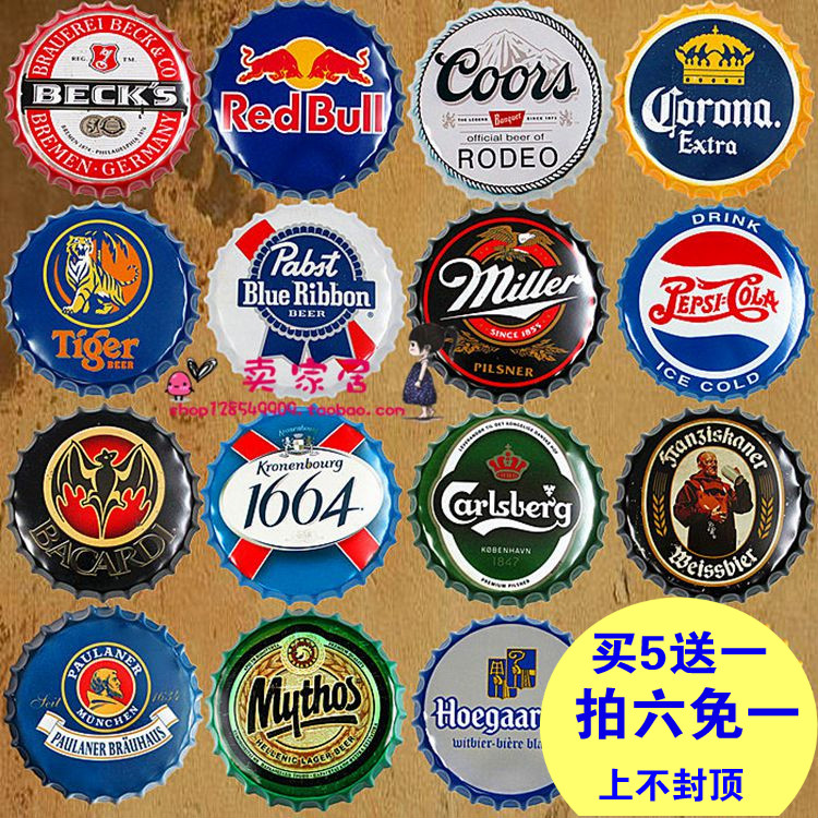 美式复古啤酒瓶盖创意墙立体酒吧软装饰咖啡厅挂饰挂件壁饰铁皮画在类目 家居饰品, 壁饰中 - 来自Buy2taobao.com提供专业的淘宝代购服务