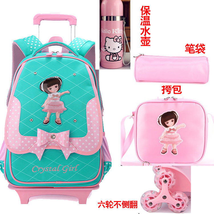 升级包邮儿童拉杆书包学生拉杆包男女小学生书包质量好|msdalam kategori Toy/bayi/teka-teki/blok bangunan/model, pakej kanak-kanak/Backpack/beg, Beg troli - dari Buy2taobao.com untuk memberikan perkhidmatan ejen Taobao profesional membeli