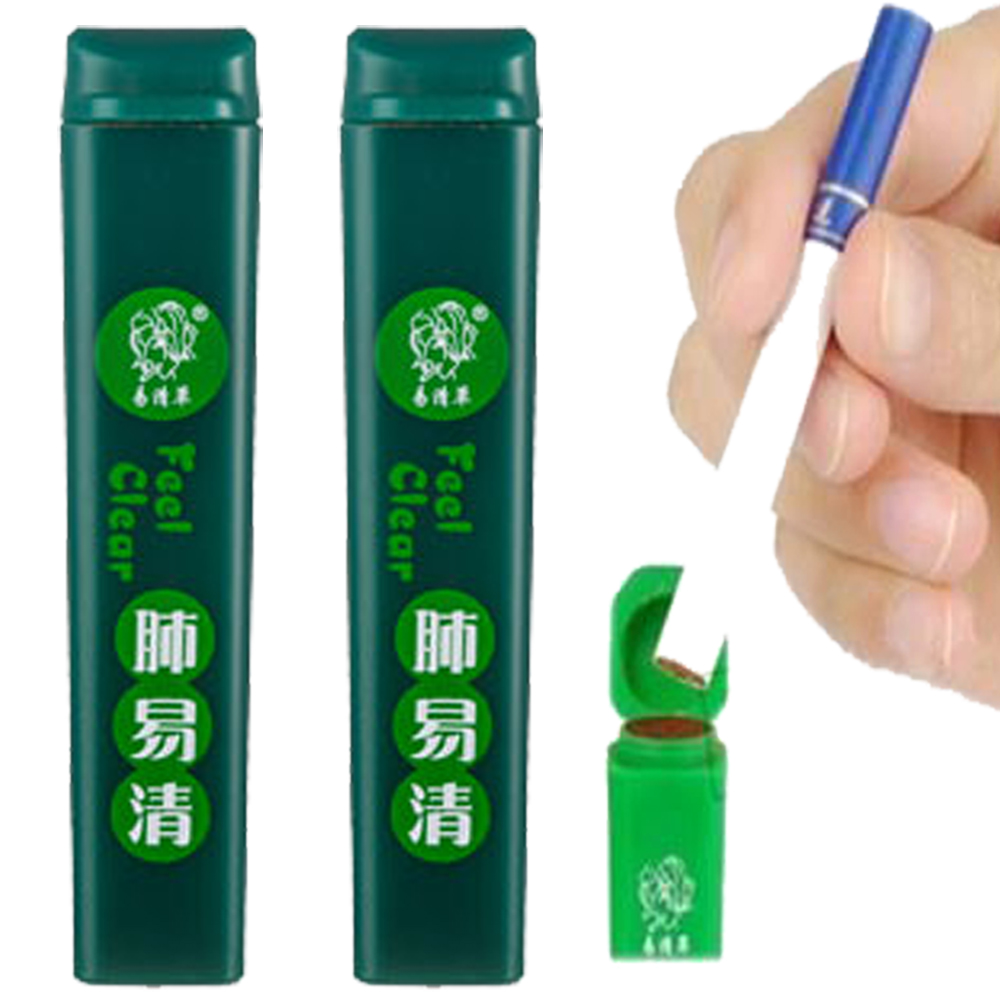 正品肺易清 烟沾粉 2支易清草 台湾烟友爽 清肺戒烟粉天藏香薄荷在类目 ZIPPO/瑞士军刀/眼镜, 烟具, 戒烟产品中 - 来自Buy2taobao.com提供专业的淘宝代购服务