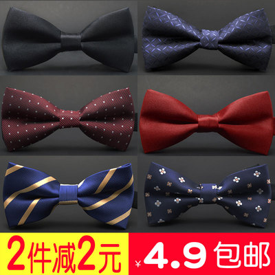 英伦韩版潮领结新郎结婚伴郎婚礼时尚红色蝴蝶结男士正装商务黑色