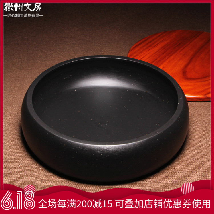 undefined8 With cover A sea of ink Venus rough Wood cover Deepen thickening Venus manual rough Four Treasuresundefinedin the Electronic Dictionary/Electronic paper book/Stationery , Painting tools/Painted wood/Calligraphy Supplies , Four Treasures category - from Buy2taobao.com to provide professional Taobao agent buy service