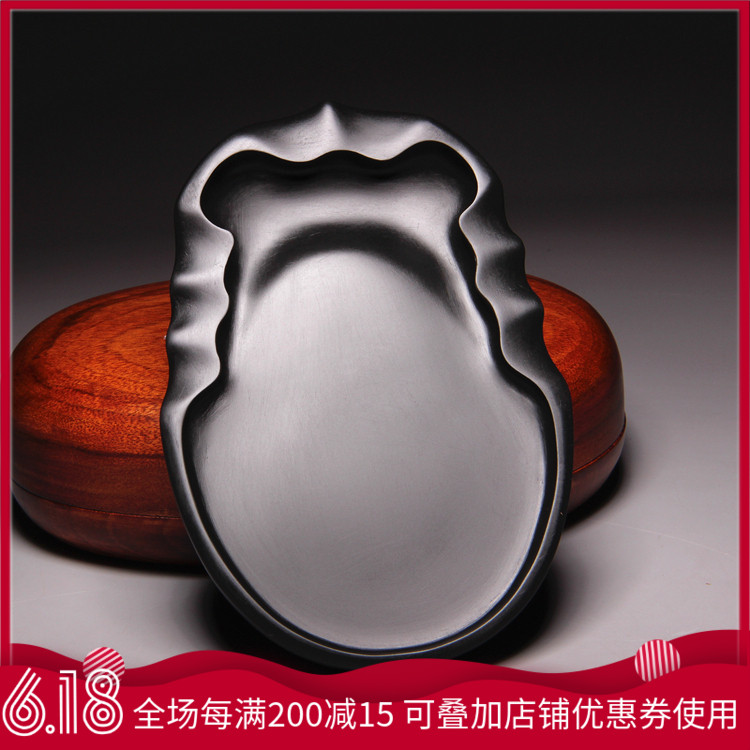 老坑砚台如意砚古蝉原石龙尾砚歙砚砚台端砚特价包邮带樟木盒|ruв категории электронный словарь/электрический бумажных книг/канцелярские принадлежности, рисовальный прибор/живописи материалов/каллиграфия товаров, Четыре сокровища - от Buy2taobao.com для оказания профессиональной услуги покупки агента Taobao