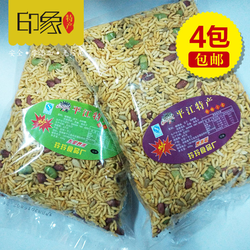 包郵湖南平江特産手工炒米正品湘玲玲炒米零食 八寶糯米米泡400克在類目 零食/堅果/特產, 餅乾/膨化, 膨化食品中 - 來自Buy2taobao.com提供專業的淘寶代購服務