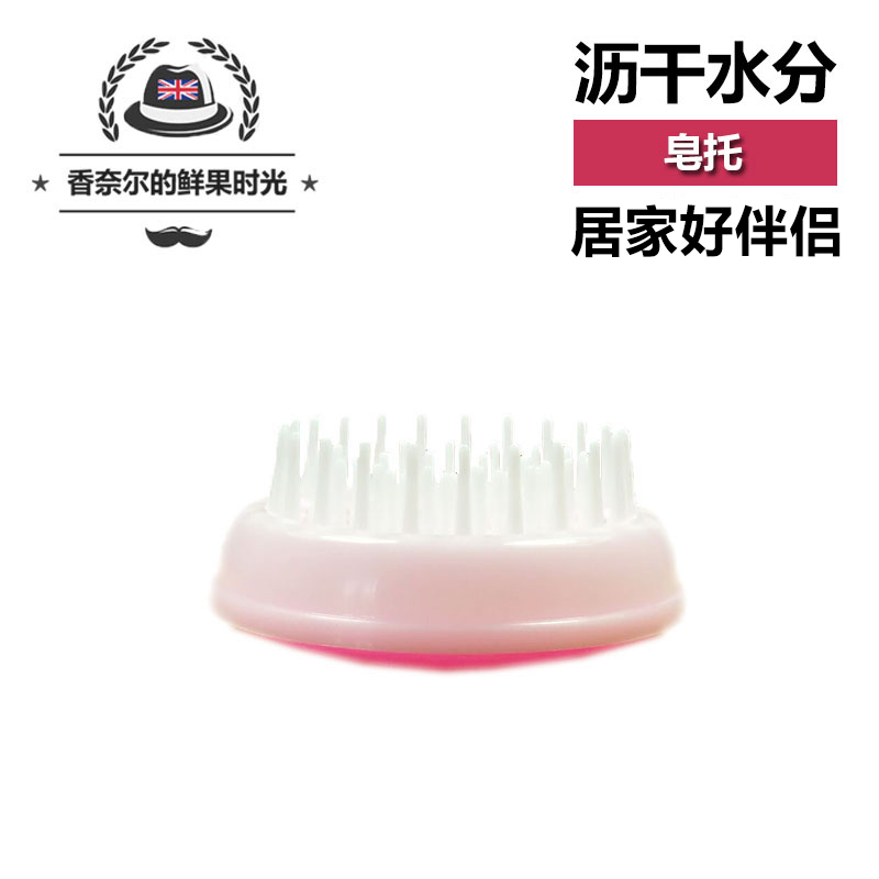 超好用又便宜的糖果色LUSH露诗小红帽和谐冥想洗发皂洗头皂皂托在类目 家庭/个人清洁工具, 卫浴用具/卫浴配件, 皂盒中 - 来自Buy2taobao.com提供专业的淘宝代购服务