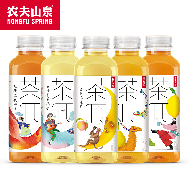 农夫山泉茶兀饮料茶派果味水500ml*15瓶整箱蜜桃乌龙西柚茉莉红茶在类目 咖啡/麦片/冲饮, 饮料, 茶饮料中 - 来自Buy2taobao.com提供专业的淘宝代购服务