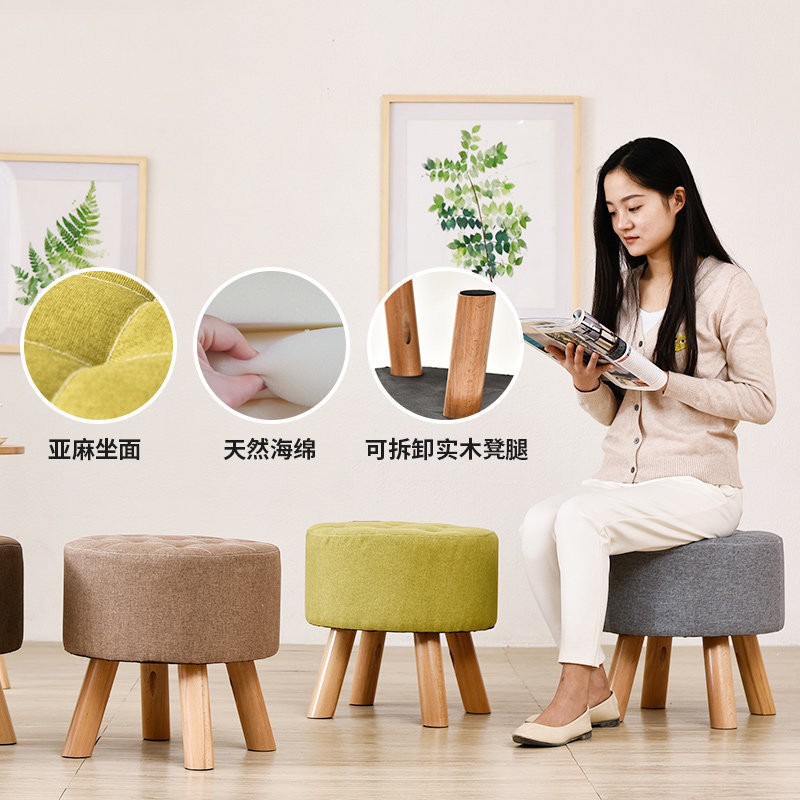 红富鸟实木沙发凳布艺沙发凳子创意客厅餐桌凳化妆凳换鞋凳圆凳在类目 住宅家具, 坐具类, 凳类, 换鞋凳中 - 来自Buy2taobao.com提供专业的淘宝代购服务