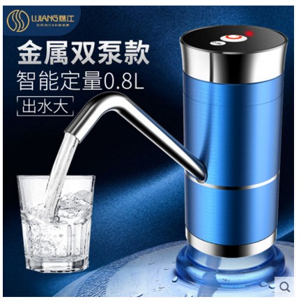 荔江桶装水抽水器双泵电动出水器纯净水饮水机矿泉水自动上水器吸在类目 厨房/烹饪用具, 厨用小工具/厨房储物, 手压式饮水器中 - 来自Buy2taobao.com提供专业的淘宝代购服务