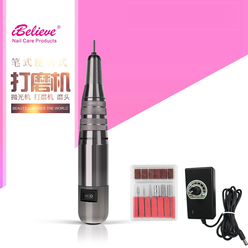 美甲打磨机 电动磨甲器 光疗美甲卸甲工具|msdalam kategori Penjagaan diri/kesihatan/peralatan urut, Slimming, Penjagaan kuku - dari Buy2taobao.com untuk memberikan perkhidmatan ejen Taobao profesional membeli