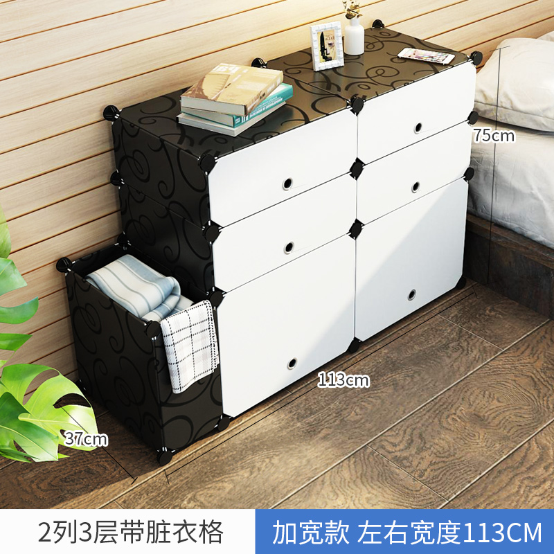 simple and easy bedside cupboard Simplicity modern Plastic bedroom Bedside Storage cabinet Assemble Mini Bedside cabinet Lockersin the Residential furniture , Cabinet , Bedside cabinet category - from Buy2taobao.com to provide professional Taobao agent buy service