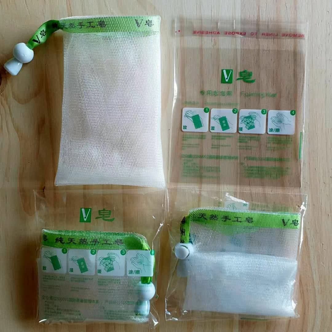 V皂 定制版 打泡网 洁面沐浴洗澡洗脸洗发 vjt 买皂送打泡网|msdalam kategori keluarga/Alat Pembersihan peribadi, perkakas kebersihan/aksesori bilik mandi, Rangkaian sabun/rak - dari Buy2taobao.com untuk memberikan perkhidmatan ejen Taobao profesional membeli