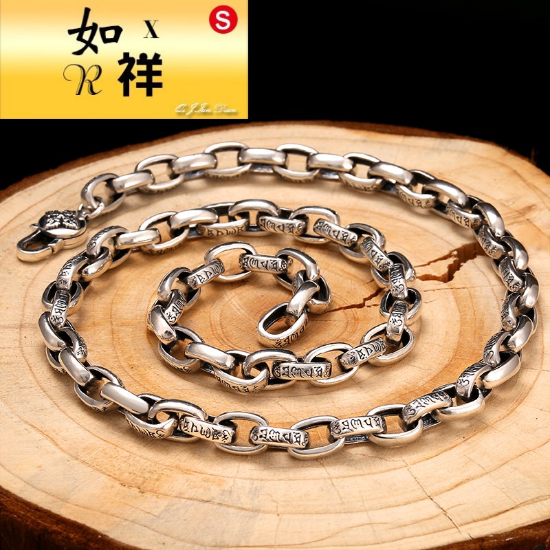 罗泰老银匠925银男生项链长款金刚杵中国风个性潮男复古六字真言|ruв категории Украшения,ювелирные изделия, ожерелье - от Buy2taobao.com для оказания профессиональной услуги покупки агента Taobao