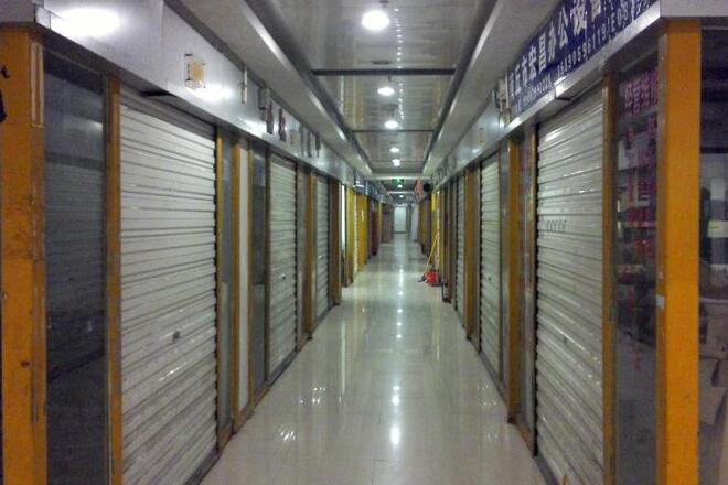 关于拍卖商丘市梁园区八一路南凯旋路东天鸿城