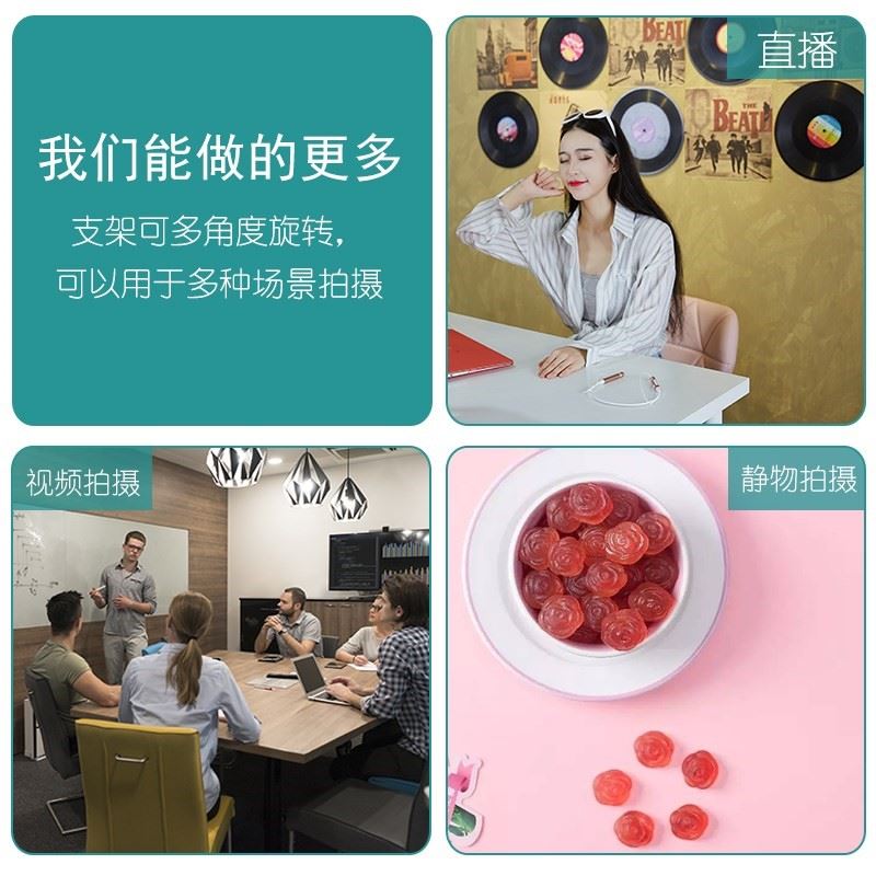 通用支架视频直播手机拍摄视频支架多功能录桌面微课摄影录像俯拍在类目 3C数码配件, 手机配件, 手机支架/手机座中 - 来自Buy2taobao.com提供专业的淘宝代购服务