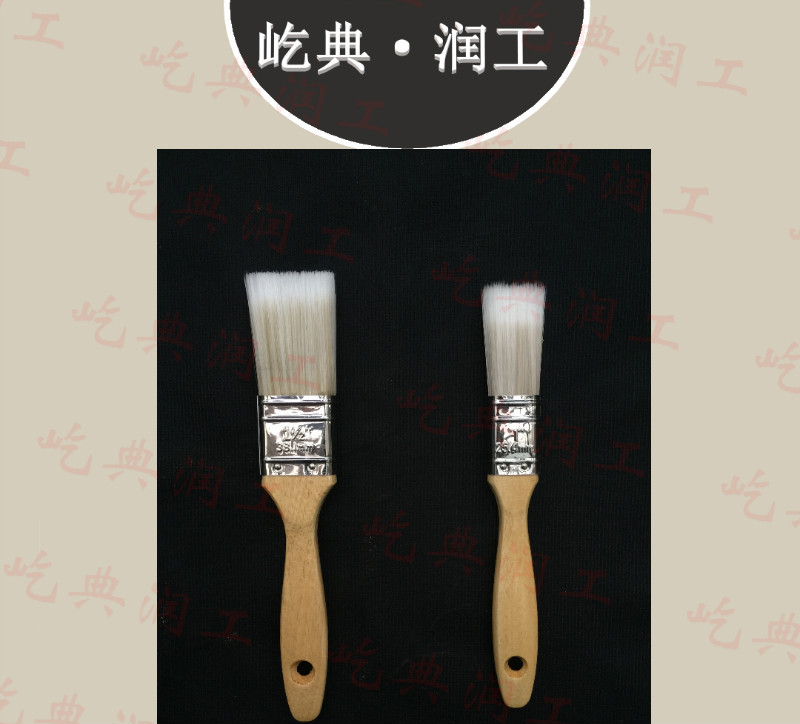 油漆刷刷子染料刷润工假山工具在类目 五金/工具, 手动工具, 其他手动工具, 油漆刷/滚筒中 - 来自Buy2taobao.com提供专业的淘宝代购服务