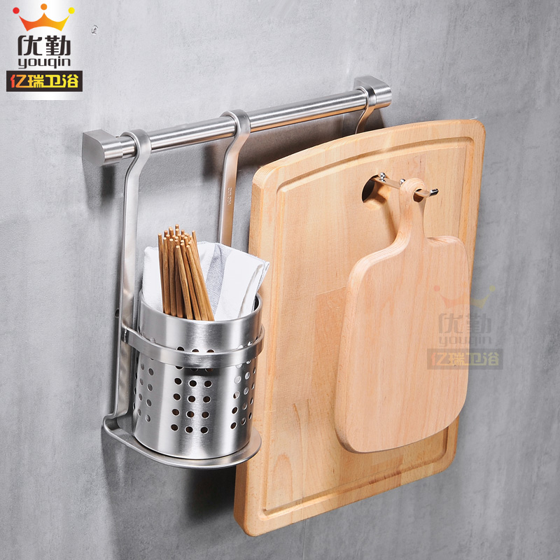 304 Stainless steel Chopsticks Hanging type Chopstick Chopsticks tube Kitchen knives Fork spoon Storage bin Wall hanging Shelfin the Decoration main material , Kitchen , Kitchen accessories , Shelf category - from Buy2taobao.com to provide professional Taobao agent buy service