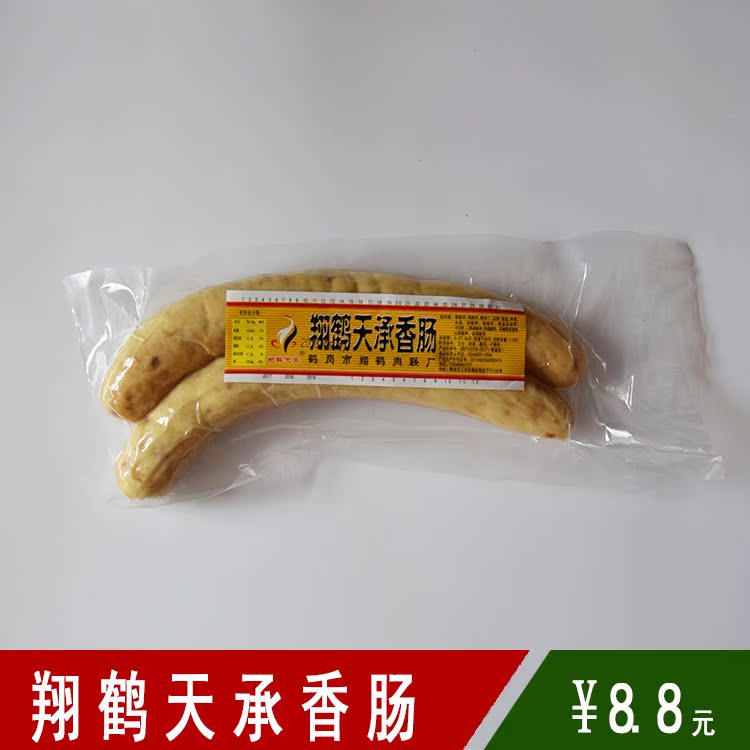 东北特产 正宗鹤岗特产 东北香肠 翔鹤老传统香肠 4袋包邮|ruв категории зерно риса/север и Юг сухих грузов/приправы, север и Юг сухих грузов/мясо сухих грузов, копчёное мясо/колбаса/ветчина изделия, колбаса/колбаса - от Buy2taobao.com для оказания профессиональной услуги покупки агента Taobao