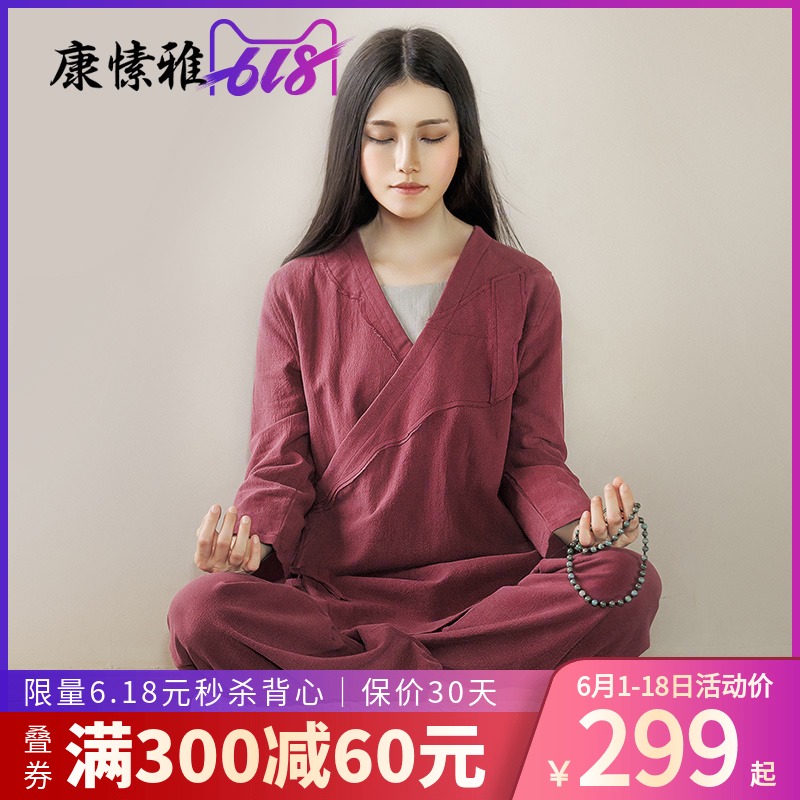 Kang Su Ya meditation Yoga suit Cotton and hemp Yoga suit Nation Chinese style meditation Upasaka Meditationin the Sports/Yoga/Fitness/Fans supplies , Yoga , Yoga clothes category - from Buy2taobao.com to provide professional Taobao agent buy service