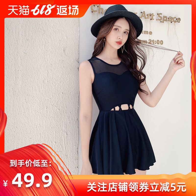黑色泳衣女 2019新款学生少女遮肚显瘦分体保守韩国ins风裙式泳装在类目 运动/瑜伽/健身/球迷用品, 游泳, 分体泳衣中 - 来自Buy2taobao.com提供专业的淘宝代购服务