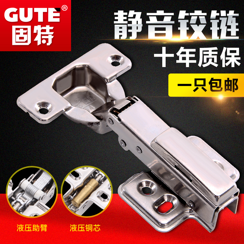 Goodrich 304 Stainless steel hinge damping Buffer Hydraulic pressure Spring Cabinet doors furniture aircraft Pipe hinge Hingein the Basic building materials , Home Hardware , Furniture Hardware , Hinges category - from Buy2taobao.com to provide professional Taobao agent buy service