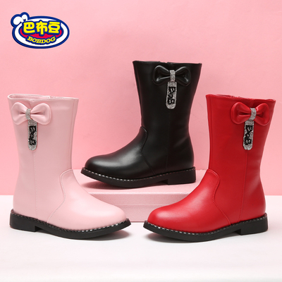 巴布豆童鞋 女童靴子秋冬短靴2017保暖冬鞋公主靴加绒女童马丁靴