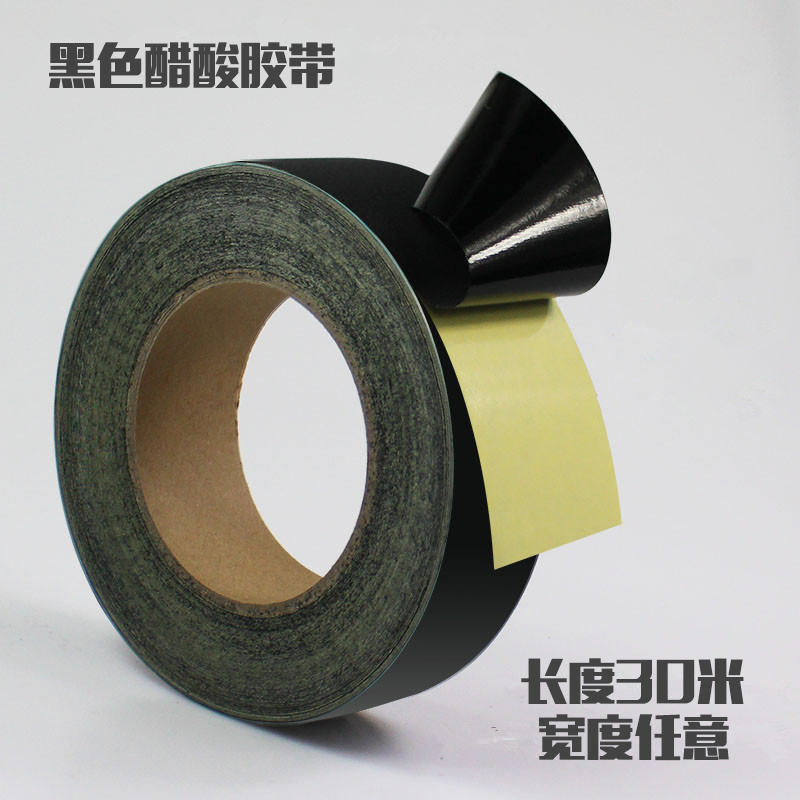 黑色醋酸布胶带耐高温绝缘胶布液晶屏线手机维修汽车线束排线捆扎|ruв категории офисное оборудование/расходные материалы/соответствующие услуги, лента, двухсторонняя ленты - от Buy2taobao.com для оказания профессиональной услуги покупки агента Taobao