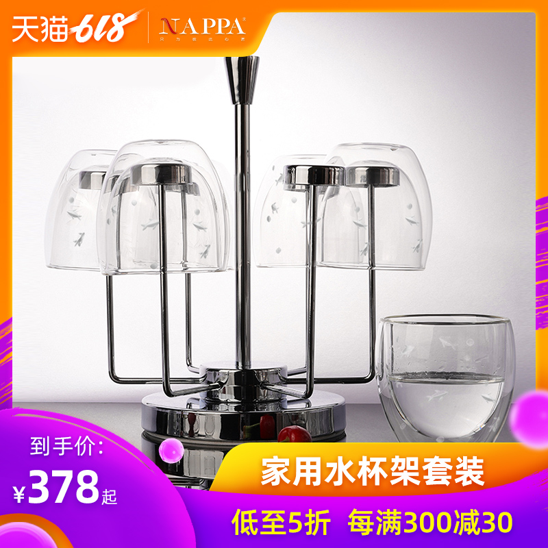 NAPPA玻璃杯套装 耐热水杯家用泡茶杯牛奶杯果汁杯啤酒杯简约凉杯|msdalam kategori pinggan mangkuk, Cup/cawan/cerek, Glass - dari Buy2taobao.com untuk memberikan perkhidmatan ejen Taobao profesional membeli