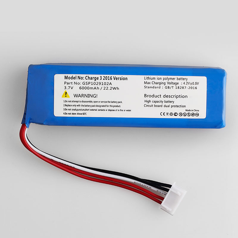apply JBL Charge 3 Shockwave 3 2016 edition GSP1029102A Speakers Batteryin the 3C Digital Accessories, Digital peripheral , Other batteries category - from Buy2taobao.com to provide professional Taobao agent buy service