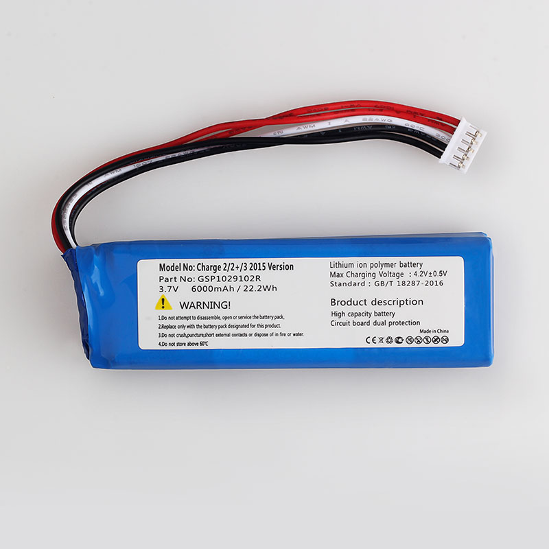 apply JBL Charge Shockwave 2/2Plus/2 + /3 2015 edition GSP1029102R Speakers Batteryin the 3C Digital Accessories, Digital peripheral , Other batteries category - from Buy2taobao.com to provide professional Taobao agent buy service