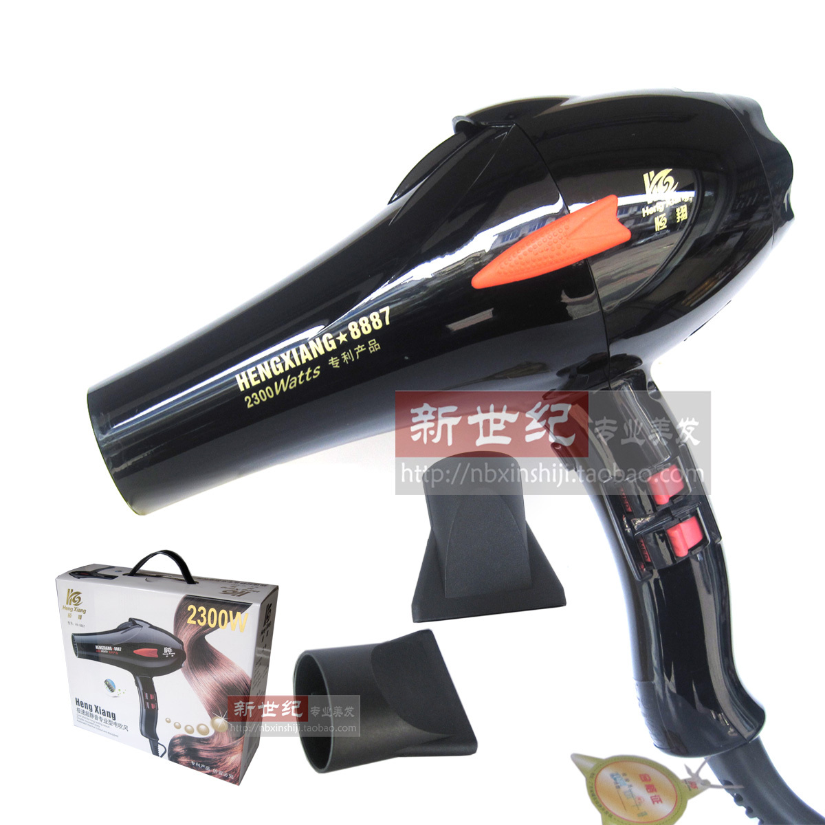 美发工具*康夫恒翔系列超静音专业电吹风*吹风机2300w送风嘴|ruв категории личный уход/Здравоохранение/массажное оборудование, парикмахерских инструментов, фен - от Buy2taobao.com для оказания профессиональной услуги покупки агента Taobao