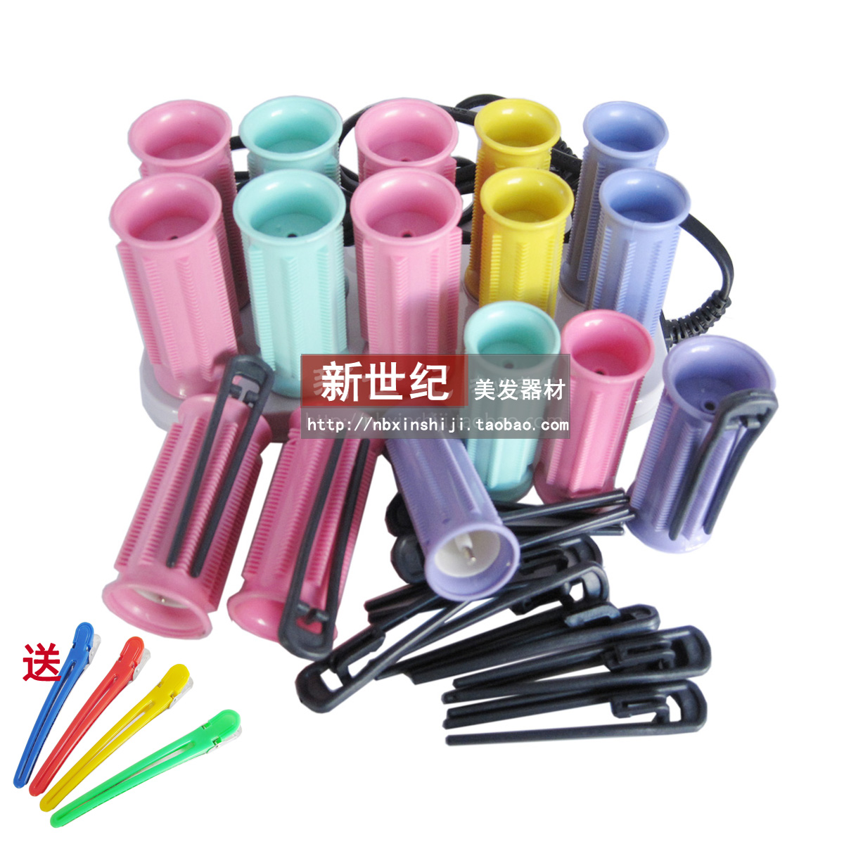 陶瓷不伤发电热卷发筒16个卷电子卷发器烫发卷发棒电卷棒大卷梨花在类目 个人护理/保健/按摩器材, 美发工具, 卷/直发器中 - 来自Buy2taobao.com提供专业的淘宝代购服务