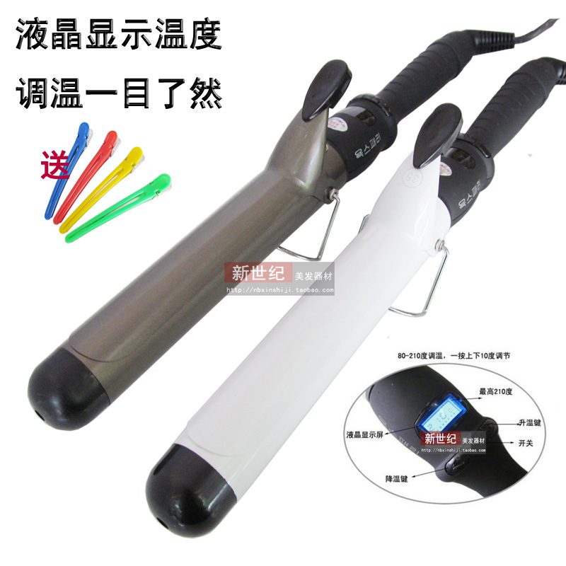 black and white lengthen Bold liquid crystal Thermostat Glaze Curling Hair stick Thermoregulation Curlers big roll Pear headin the Personal Care/Health/Massage equipment , Hair Tool , Volume/Hair straightener category - from Buy2taobao.com to provide professional Taobao agent buy service