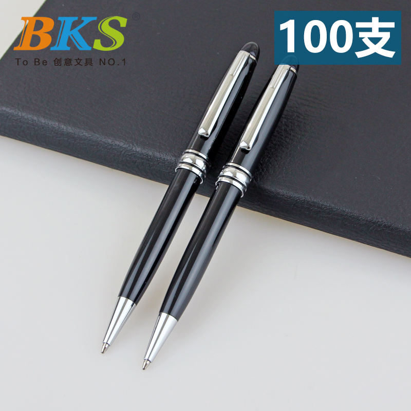 【100支】金属笔 广告圆珠笔 礼品笔 办公用品笔 定制logo在类目 电子词典/电纸书/文化用品, 笔类/书写工具, 圆珠笔中 - 来自Buy2taobao.com提供专业的淘宝代购服务