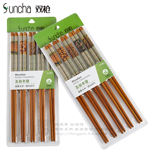 包邮正品双枪杜梨木筷KZ2550 双枪木筷5双装 实木筷 酒店家用筷子在类目 餐饮具, 餐具, 筷子中 - 来自Buy2taobao.com提供专业的淘宝代购服务
