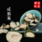 上下架计划:瘦身花草茶 减脂果 越南进口 去脂 瘦瘦果 瘦身果 瘦脸果 包邮