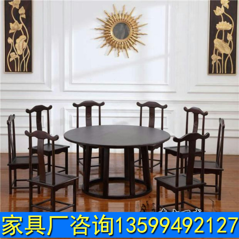 New Chinese style Restaurant dining table and chair Restaurant solid wood hotel Box circular table Dining chair villa Size Apartment tablein the Residential furniture , Furniture , Restaurant Furniture , Dining table+Chair category - from Buy2taobao.com to provide professional Taobao agent buy service