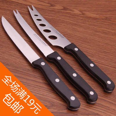 有齿牛排刀 烧烤刀 西餐刀 牛扒刀 大齿锯齿刀 烤肉刀 熟肉刀