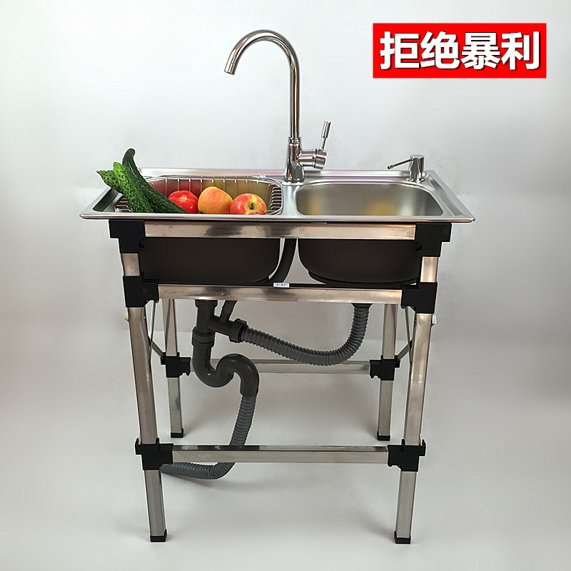 包邮厨房不锈钢水槽双单槽洗菜盆洗碗池带落地支架子加厚水池盆斗|ruв категории награду материалов, кухня, кухонный горшок/раковина, раковина пакет - от Buy2taobao.com для оказания профессиональной услуги покупки агента Taobao