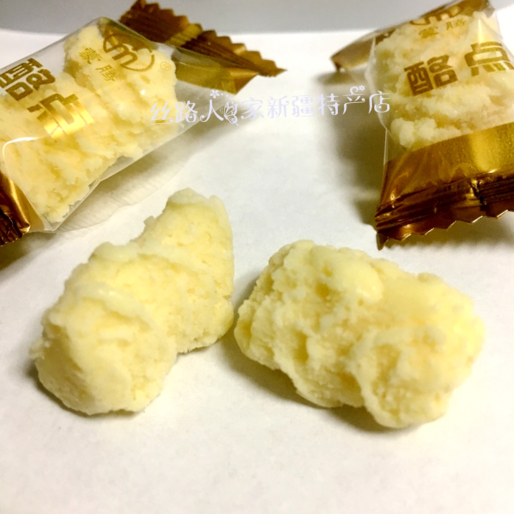 原味酸奶疙瘩酪點230克獨立小包裝正宗奶酪奶糖糖果(2袋包郵)在類目 零食/堅果/特產, 奶酪/乳製品/, 內蒙古奶酪中 - 來自Buy2taobao.com提供專業的淘寶代購服務