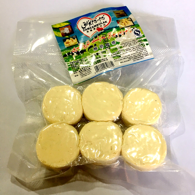 新疆奶酪哈萨克牧民酸奶疙瘩50克牛奶发酵微量盐无糖咸酸 5袋包邮在类目 零食/坚果/特产, 奶酪/乳制品/, 内蒙古奶酪中 - 来自Buy2taobao.com提供专业的淘宝代购服务