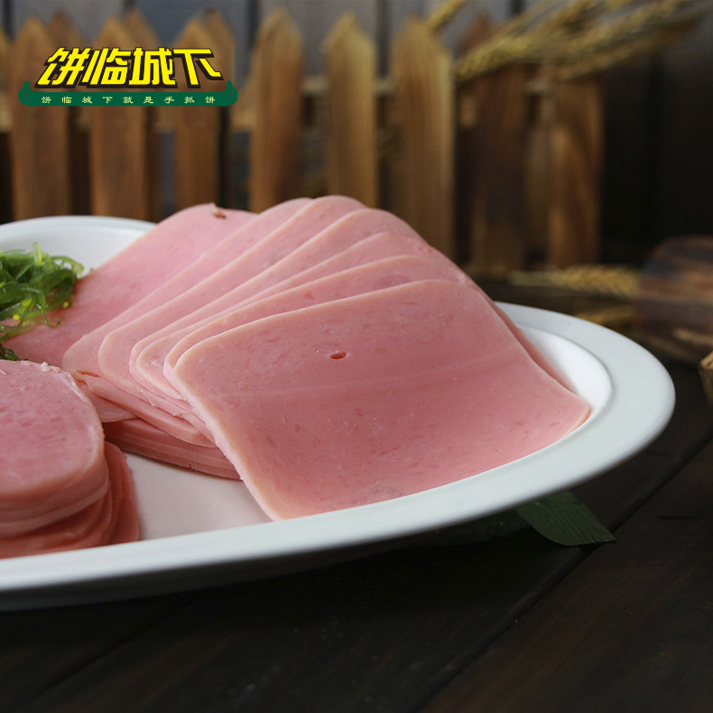 饼临城下火腿片 手抓饼原料 自制汉堡三明治美式早餐配料100片|msdalam kategori beras/Utara-Selatan barangan kering/perasa, Utara-Selatan barangan kering/daging Kering, Salai dan dipelihara/sosej/produk Ham, Ham - dari Buy2taobao.com untuk memberikan perkhidmatan ejen Taobao profesional membeli