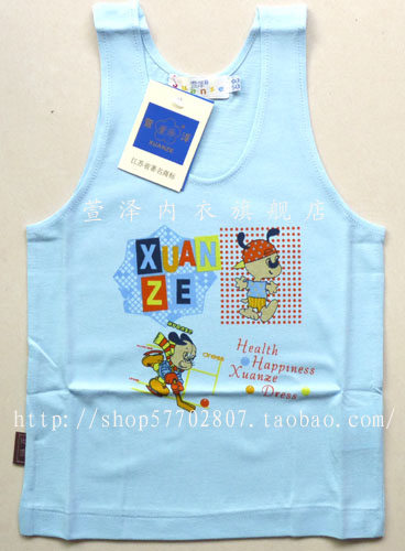 Xuan Ze pure cotton children printing Sweat vest The I-shaped vestin the Children/Baby/Family fitted , Vest harness category - from Buy2taobao.com to provide professional Taobao agent buy service