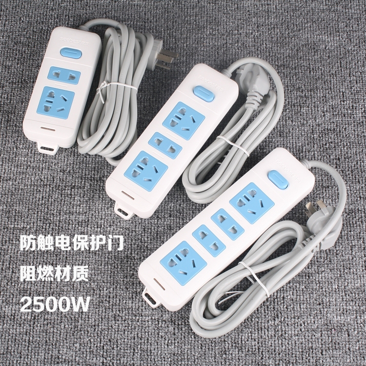 视贝插座正品带线排插接线板插板1.8米2.8米家用多功能电源转换器在类目 电子/电工, 接线板/插头, 接线板中 - 来自Buy2taobao.com提供专业的淘宝代购服务