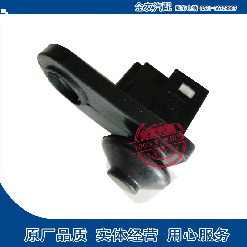 modern kIa Elantra Cerato Furui Di Heyue RS Refine S3 Door light switch Door touch switchin the Car/Articles/Fitting/Refit , Auto Parts and Accessories , Electrical System , Automotive Sensors category - from Buy2taobao.com to provide professional Taobao agent buy service