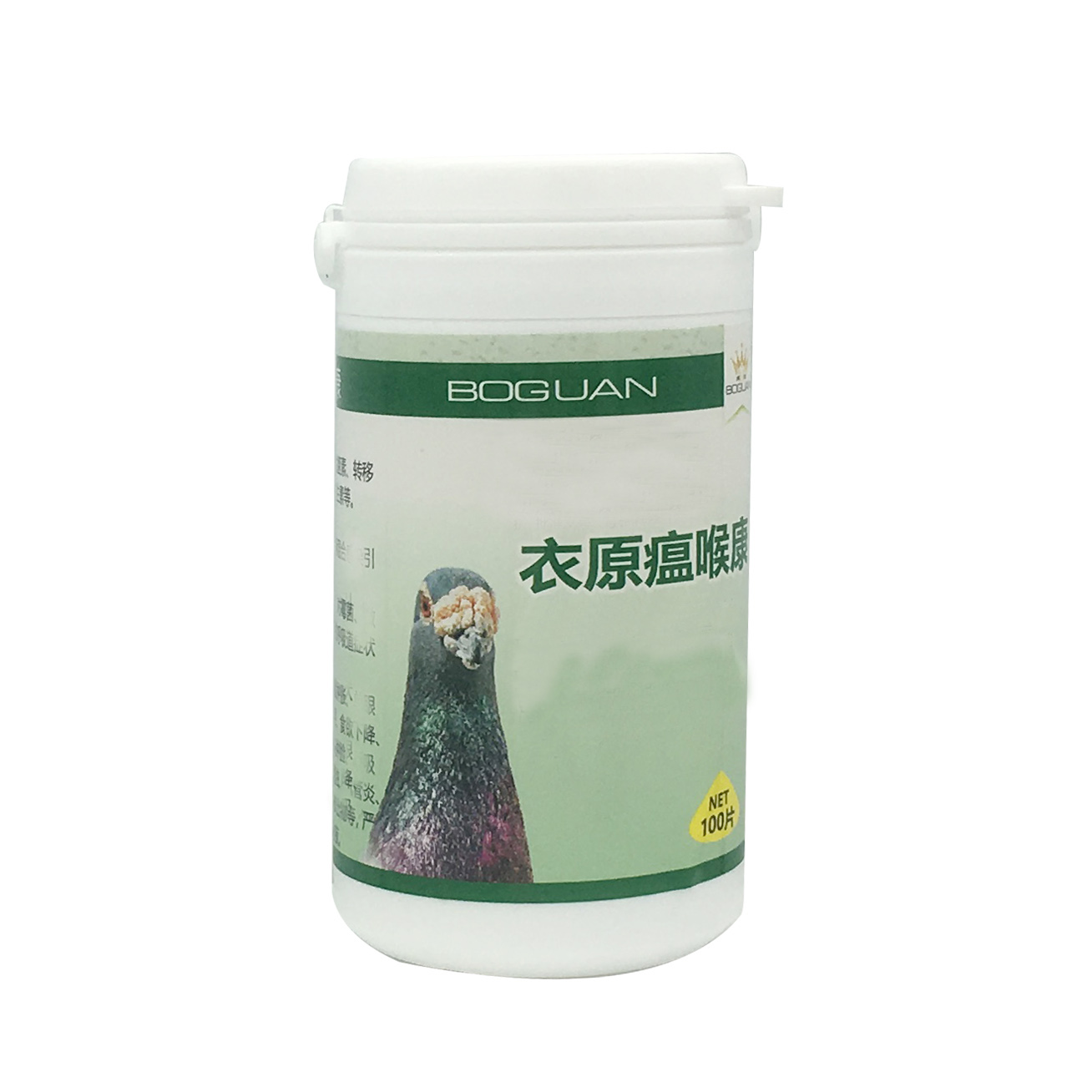 Pigeon Supplies/Pigeon/Dove products/Stroke crown 100 slicein the Pet/Pet food and supplies , Birds and supplies , Medical Supplies category - from Buy2taobao.com to provide professional Taobao agent buy service