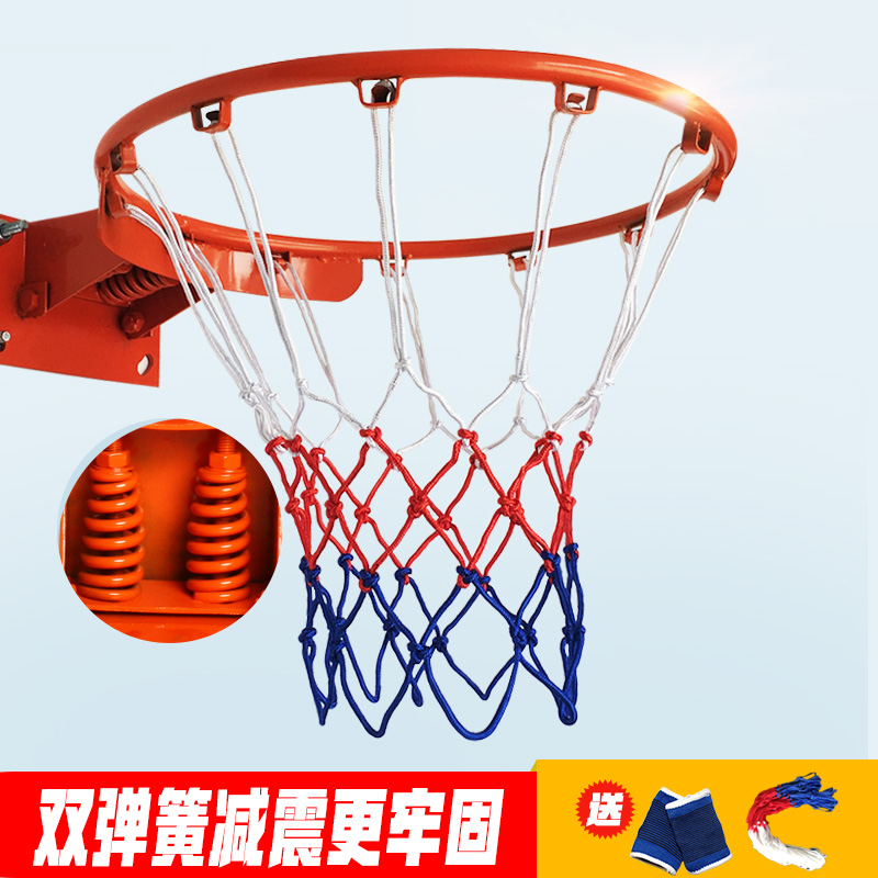户外标准篮球框 双弹簧实心篮球圈室外成人壁挂式篮球架扣篮筐在类目 运动/瑜伽/健身/球迷用品, 篮球, 篮球架/篮球框中 - 来自Buy2taobao.com提供专业的淘宝代购服务